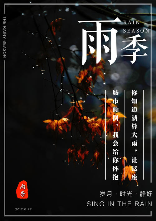 肥西三中高中毕业证